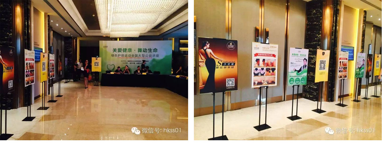 盛世集團李橋博士帶領(lǐng)精英團隊