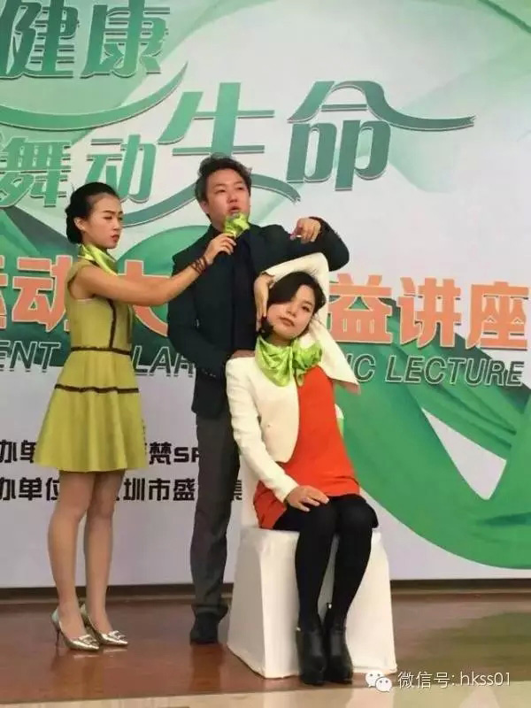 盛世集團(tuán)李橋博士現(xiàn)場講述頸部健康的重要性