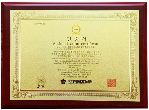 �����A�����L�s�@���޽ܳ����I(y��)ؕ�I(xi��n)���׽�(ji��ng)