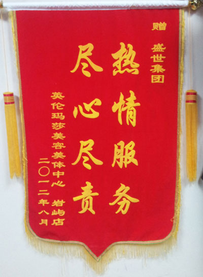 Ӣ����ɯ�������w �r�Z��ٛ�\��