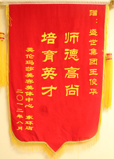 Ӣ����ɯ�������w���� �|�h��ٛʢ�����F�����A�����L