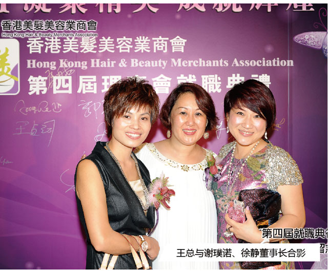 �����A�����L(zh��ng)��ϯ������l(f��)���ݘI(y��)�̕�(hu��)���Č�����(hu��)����Y