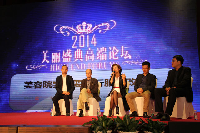 ʢ�����F(tu��n)�����A�����L(zh��ng)��ϯ2014����ʢ��߶�Փ��